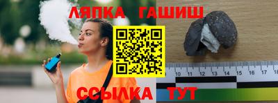 спиды Жуковский
