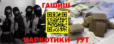 МДПВ Заводоуковск