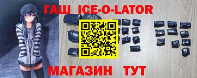 круглые Азнакаево