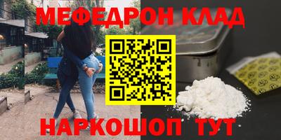 круглые Азнакаево