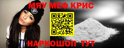 МДПВ Заводоуковск