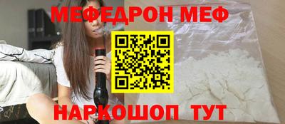 круглые Азнакаево