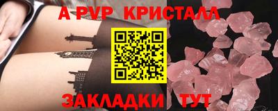 МДПВ Заводоуковск