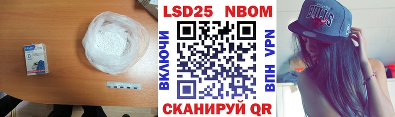 LSD-25 экстази ecstasy  купить наркотики сайты  KRAKEN ССЫЛКА  Куйбышев 