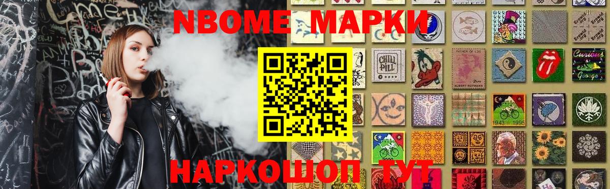 LSD-25 экстази кислота  Вход с VPN  Куйбышев 