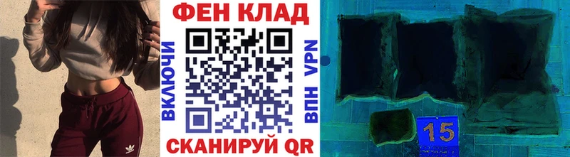 Метамфетамин Декстрометамфетамин 99.9%  Куйбышев 