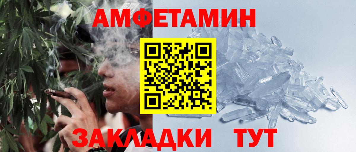МДМА  Куйбышев  Мефедрон кристаллы  Вход с VPN  МАРИХУАНА  Cocaine  Гашиш  А ПВП СК  